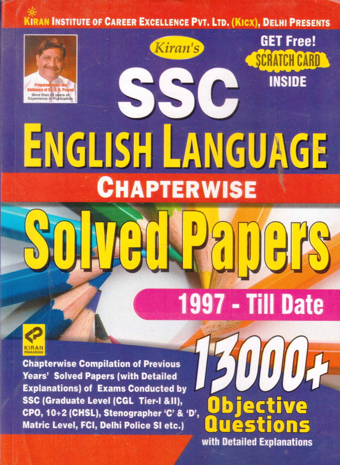 Image of Ssc English Language Chapterwise Solved Papers