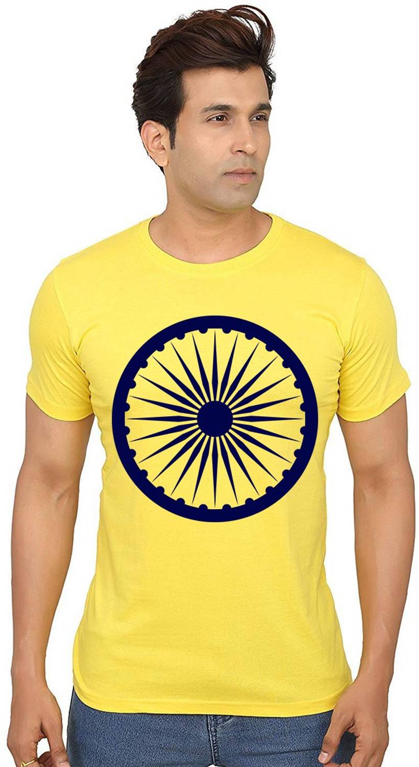 Aseria Printed Men Round Neck Yellow T-Shirt