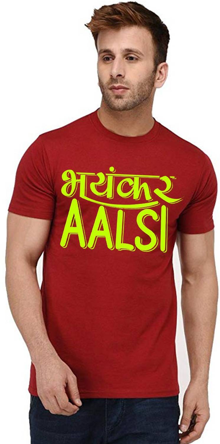 Aseria Typography Men Round Neck Red T-Shirt