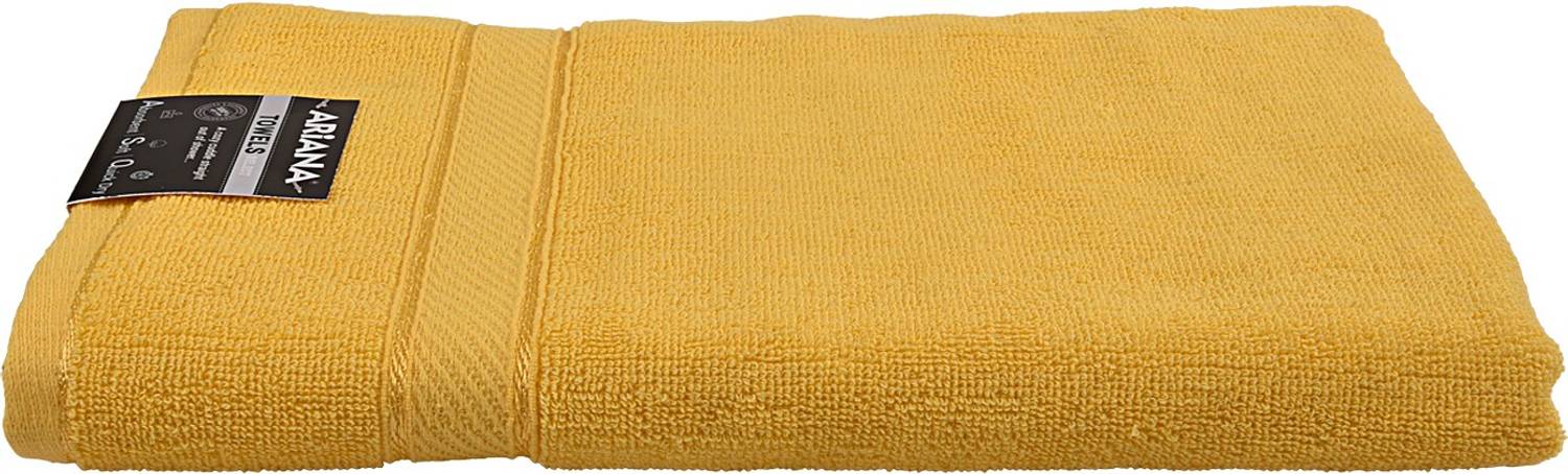 Ariana Cotton 500 GSM Bath Towel