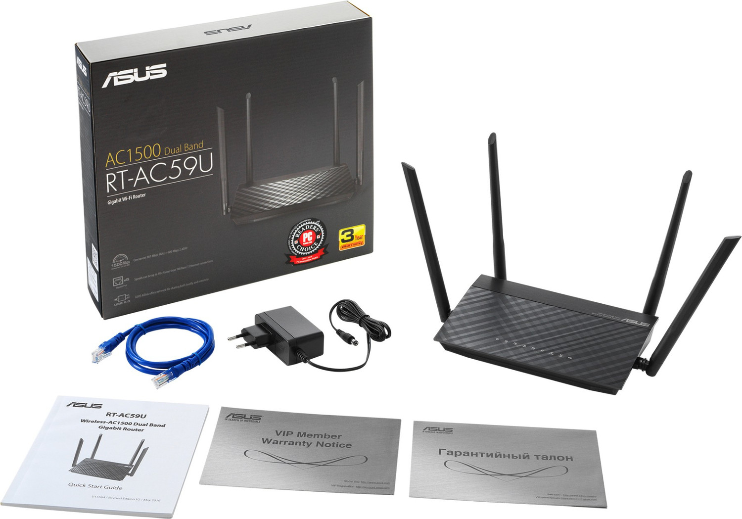 Image of ASUS RT-AC59U Wireless Router 2.4 GHz, 5 GHz 1500 Mbps Wifi Speed Dual Band External Antenna Access Point Mode