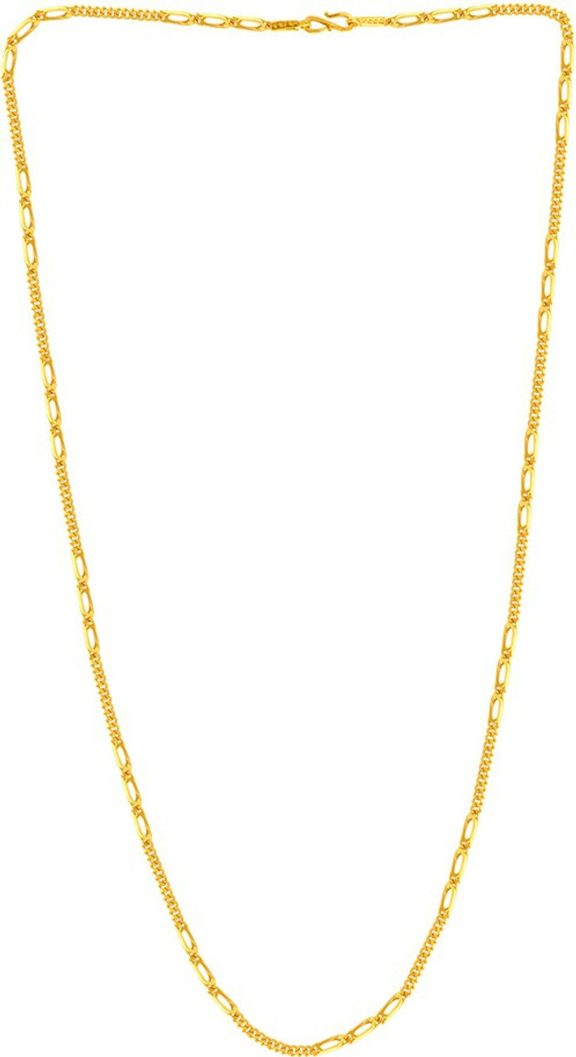 Image of PC Chandra Jewellers GOLDLITES Long and Short Chain Yellow Gold Precious Chain