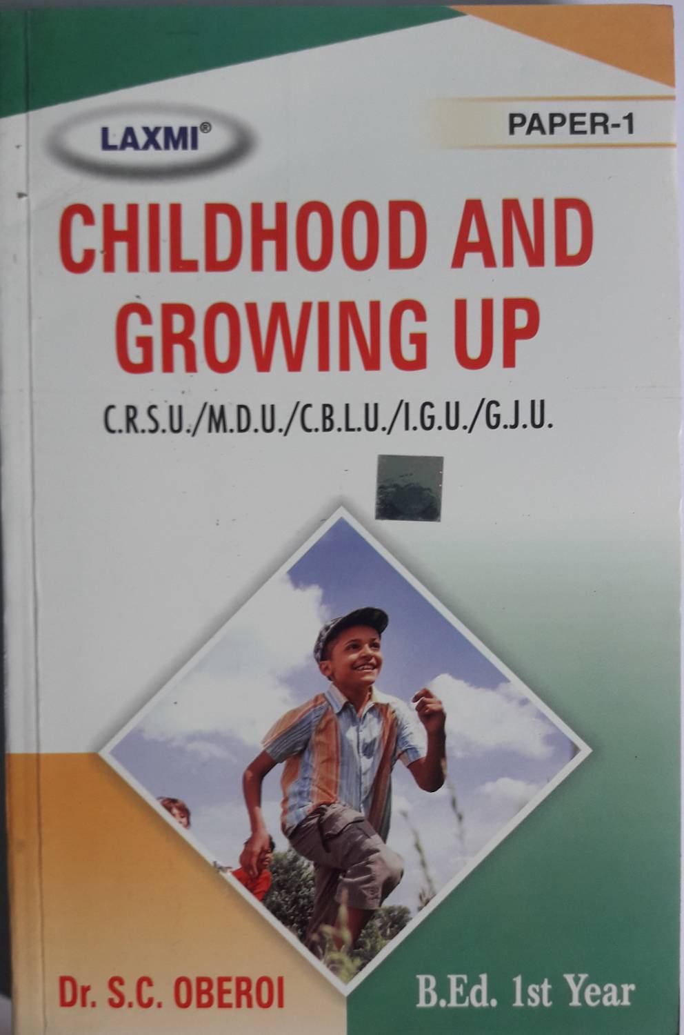 Childhood And Growing Up In English Medium