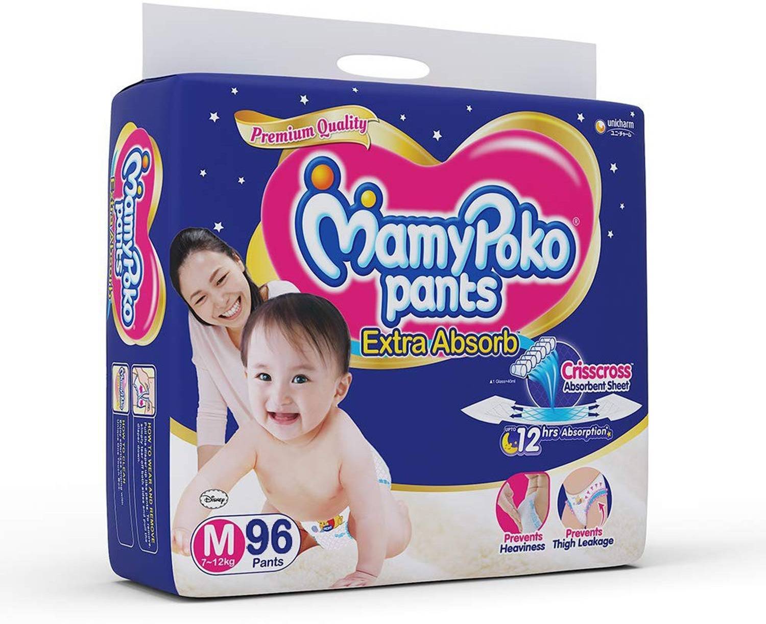 MamyPoko EXTRA ABSORB M 96 - M - Buy 96 MamyPoko Pant Diapers