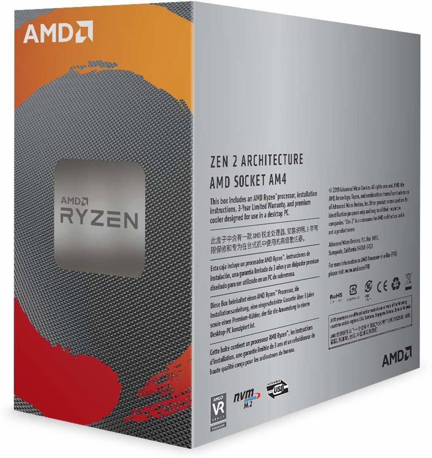 AMD Ryzen 5 3600 with Wraith Stealth Cooler (100-000000031) 3.6