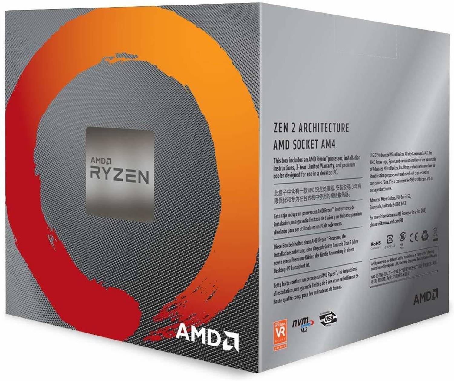 AMD 〔中古〕Ryzen7 3700X BOX（中古保証1ヶ月間） | パソコン工房【公式