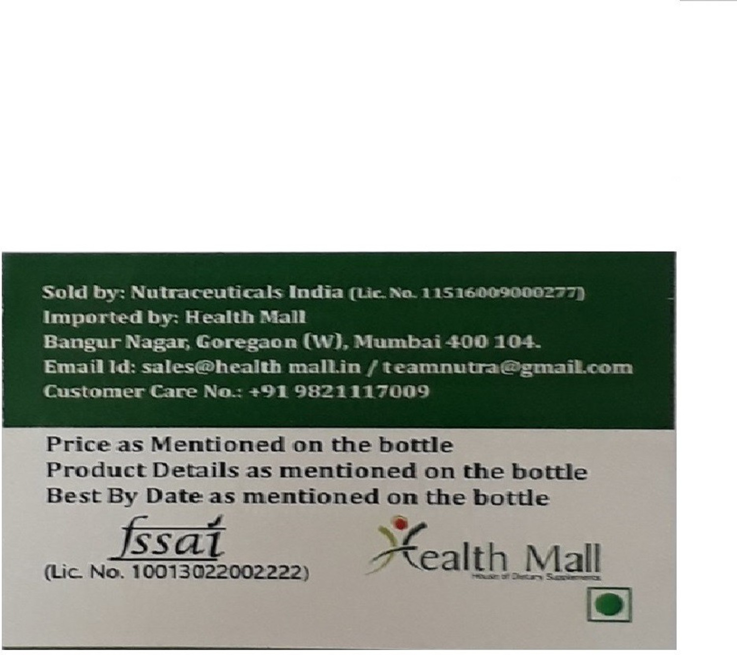 Image of Solgar B-Complex inch100 inch, 100 Vegetable Capsules