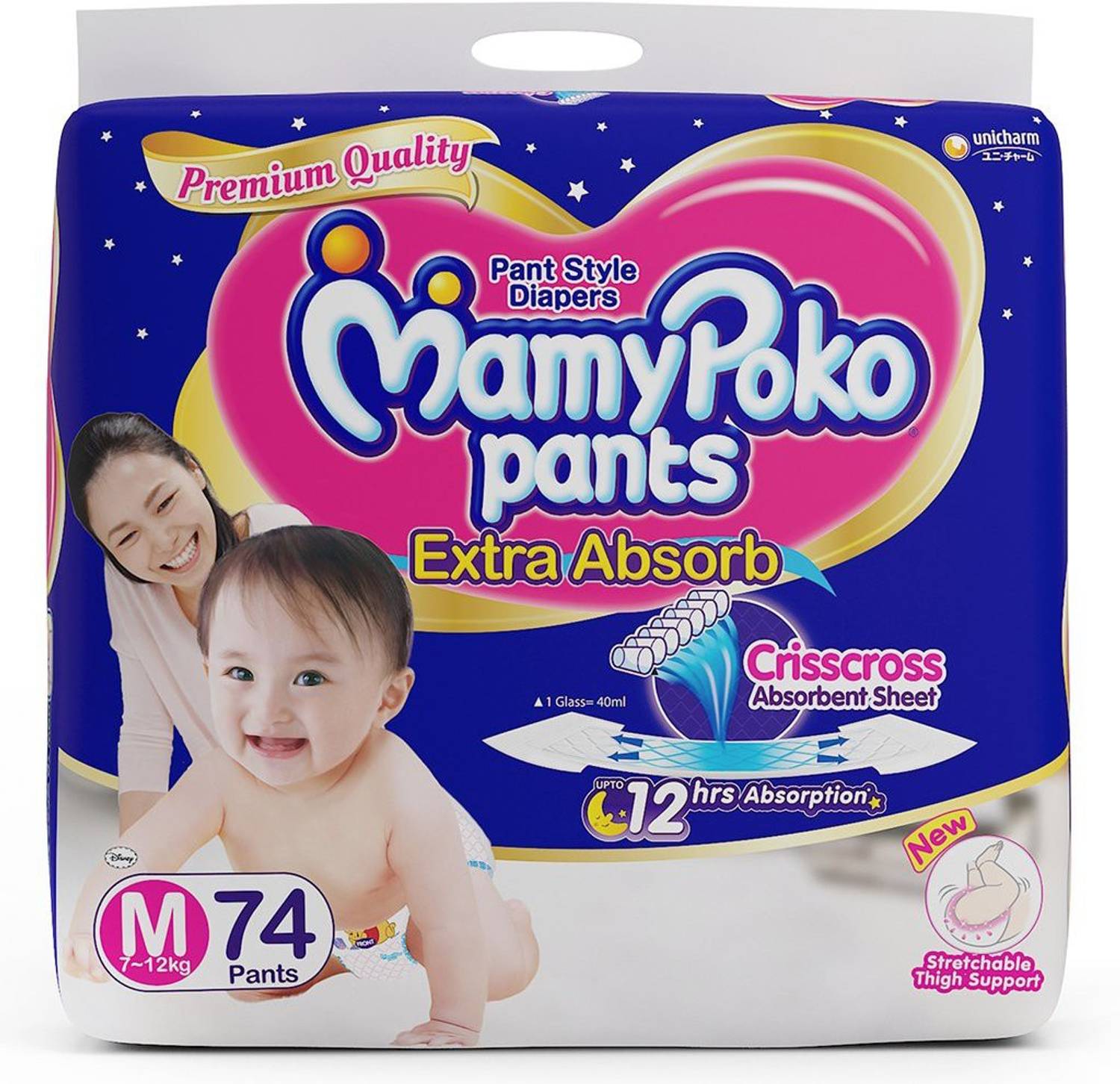 MamyPoko M 74 EXTRA ABSORB 12 HRS.PREMIUM QWALITY - M - Buy 74