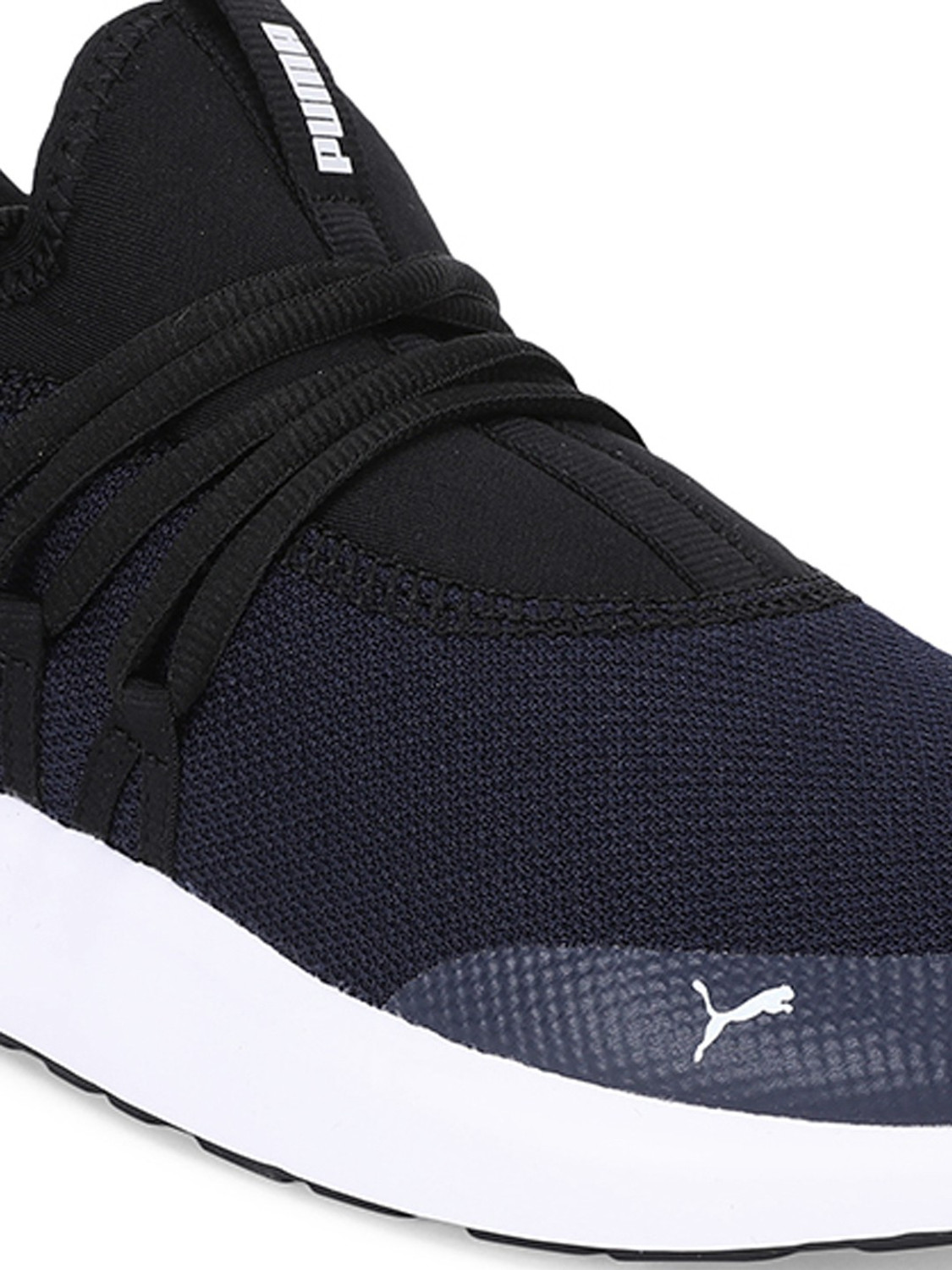 Image of PUMA Skipper Walking Shoes For Men