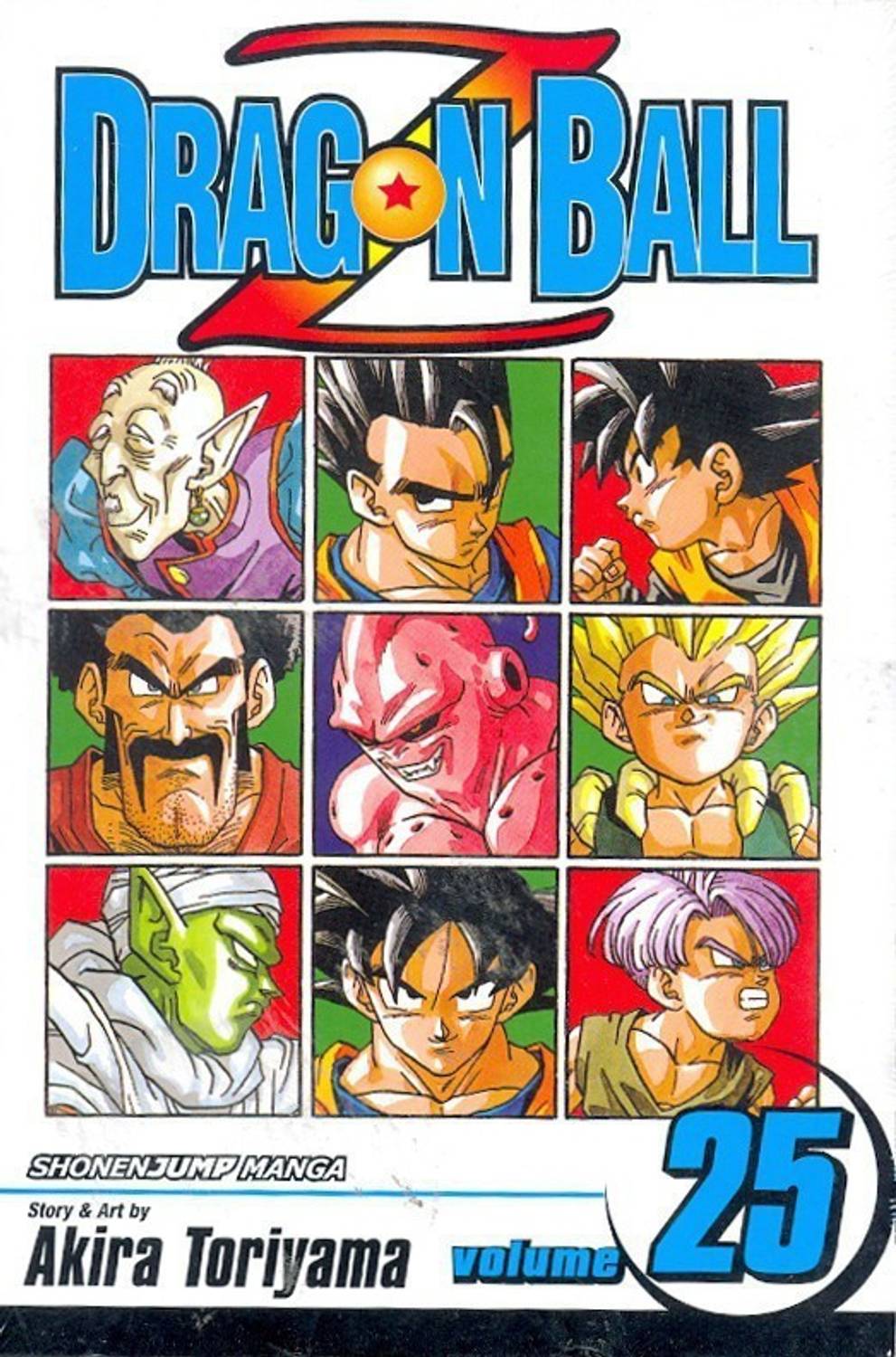 【初版】DRAGON BALL 25 初版 dragon-ball-z-vol-25-original-