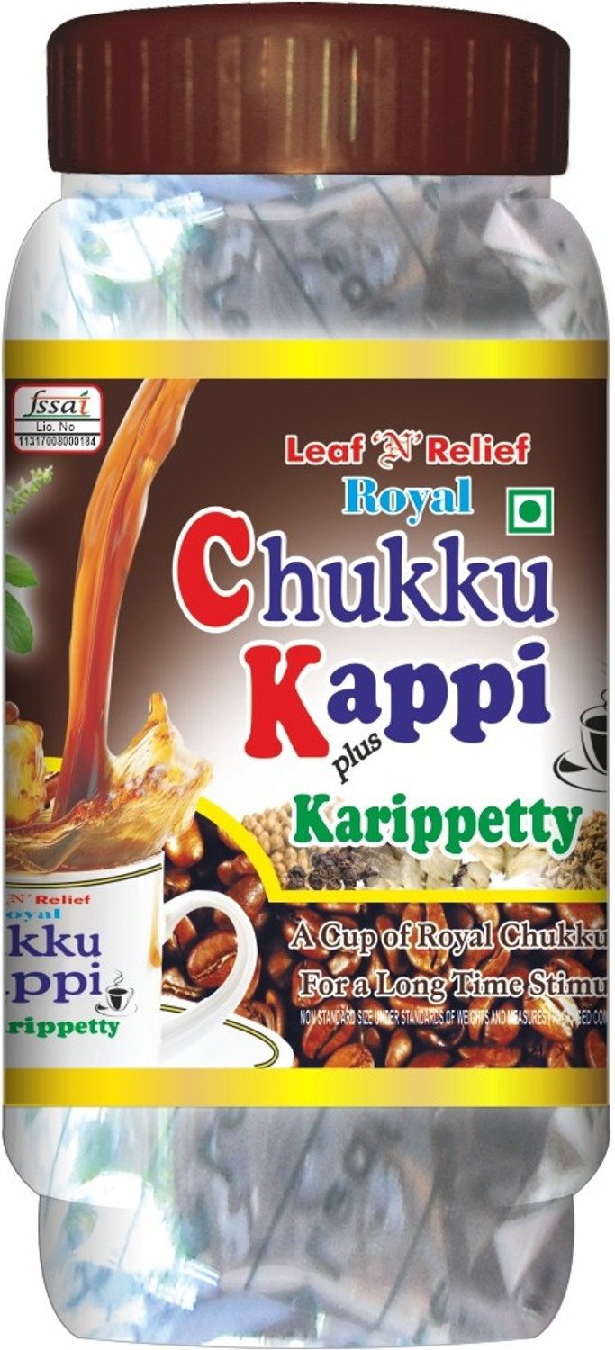 Image of Leaf N Relief Chukkukappi Powder + Karipetti - 2 Nos Coffee Sprinkler