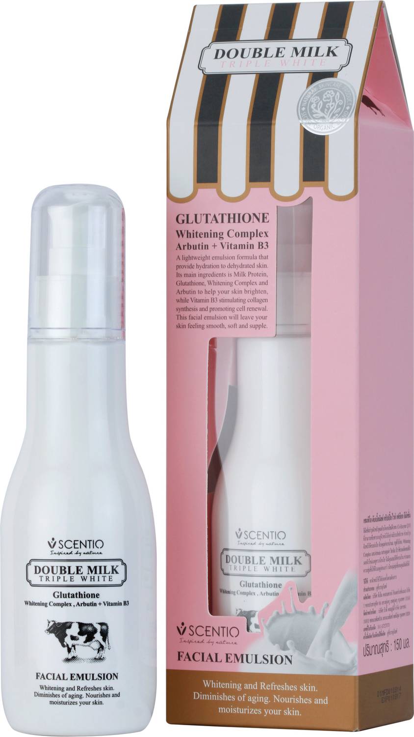 triple white glutathione 2x BEAUTY BUFFET SCENTIO DOUBLE MILK BODY LOTION 250ml SCENTIO Double Milk Triple White