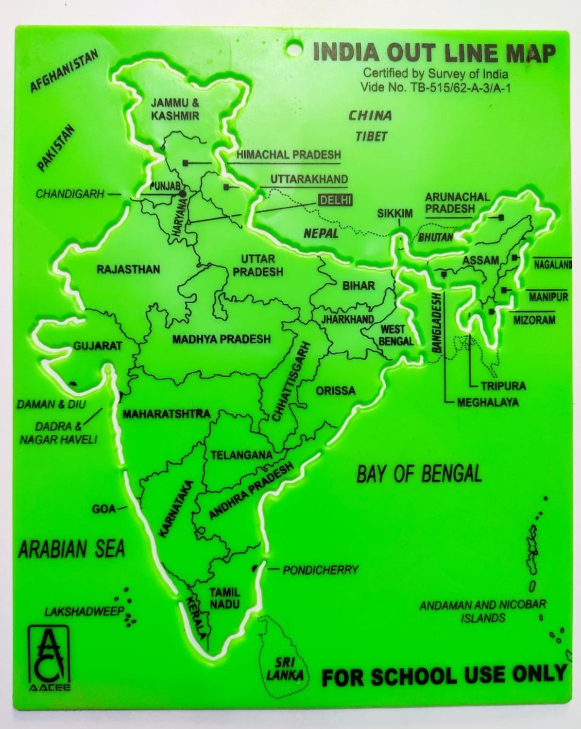 Image of clipper INDIA MAP STENCIL Plastic Map Stencil (19 cm x 15.5 cm x 0.5 cm Green) 1 Piece Map Stencil