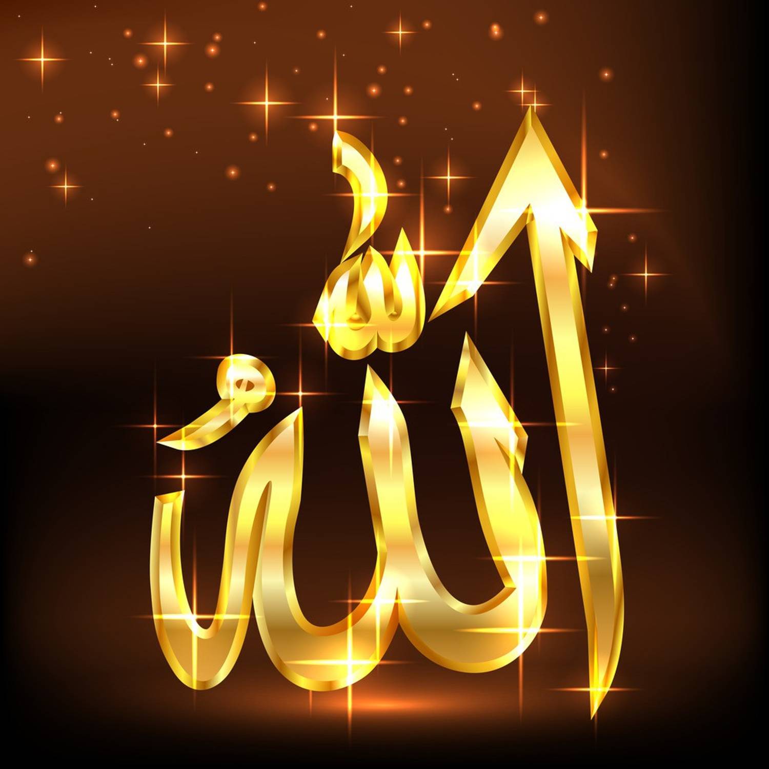 allah |islamic poster Paper Print