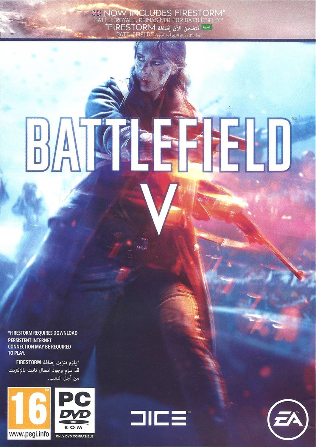 Legend The V Battlefield Switch Nintendo of (2017 Switch Nintendo - Wild the of Breath Zelda: Nintendo Switch