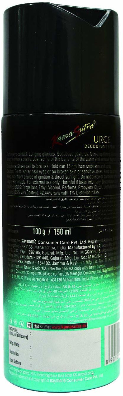 Image of KS URGE Deodorant Spray - For Men & Women