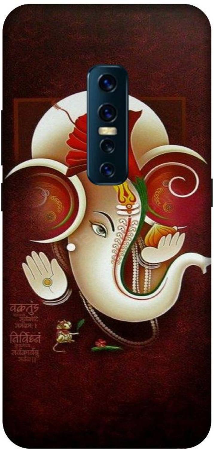 Artage Back Cover for Vivo V17 Pro