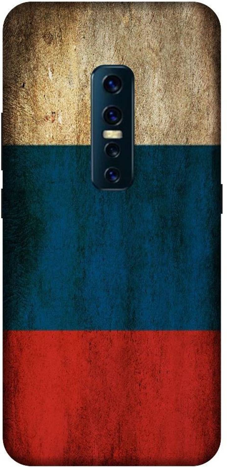 Artage Back Cover for Vivo V17 Pro