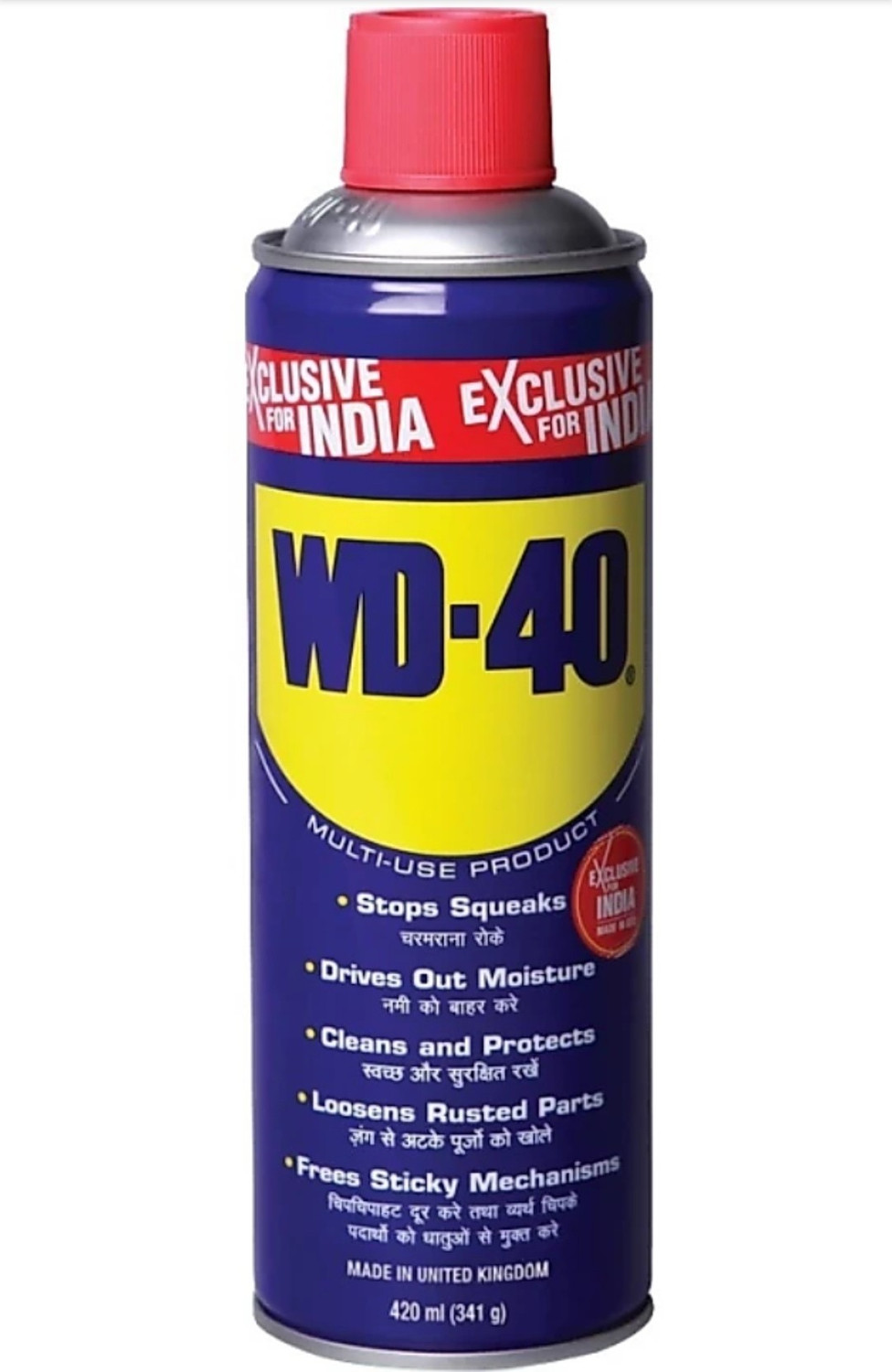 Image of WD40 191218 Rust Removal Solution with Trigger Spray