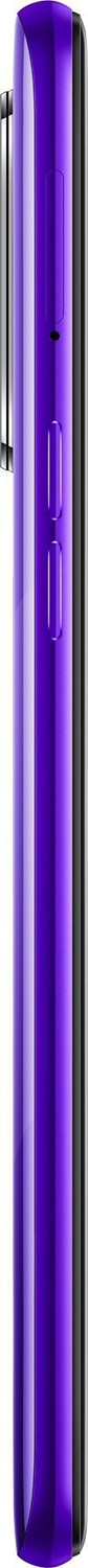 Image of realme 5 (Crystal Purple, 64 GB)