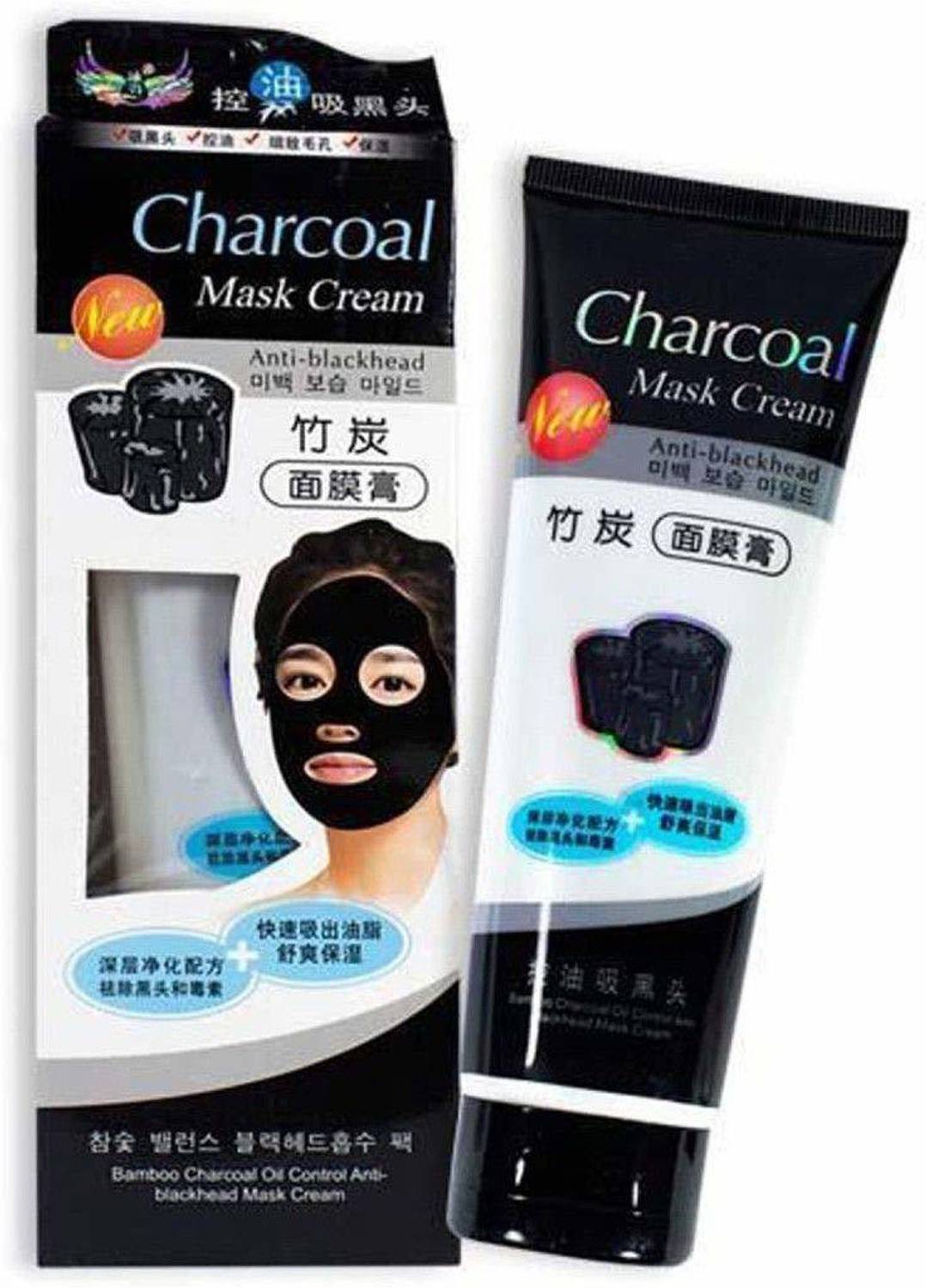 BeatStock Anti-Blackhead CharCoal Peel Off Mask | Deep skin cleansing Mask 130 gram for face skin cleansing and care
