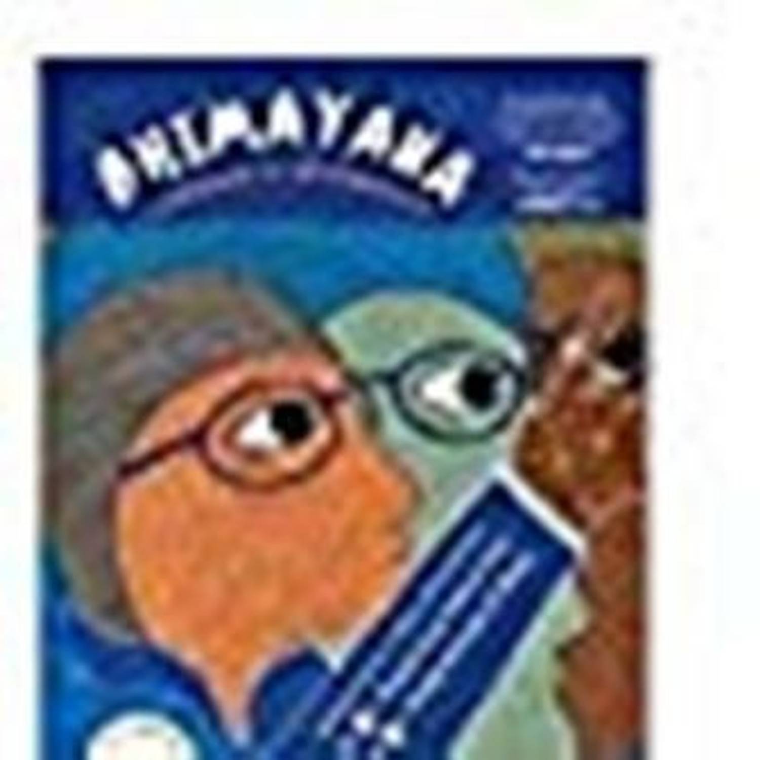 Bhimayana:Experiences of Untouchability - Incidents in the Life of Bhi