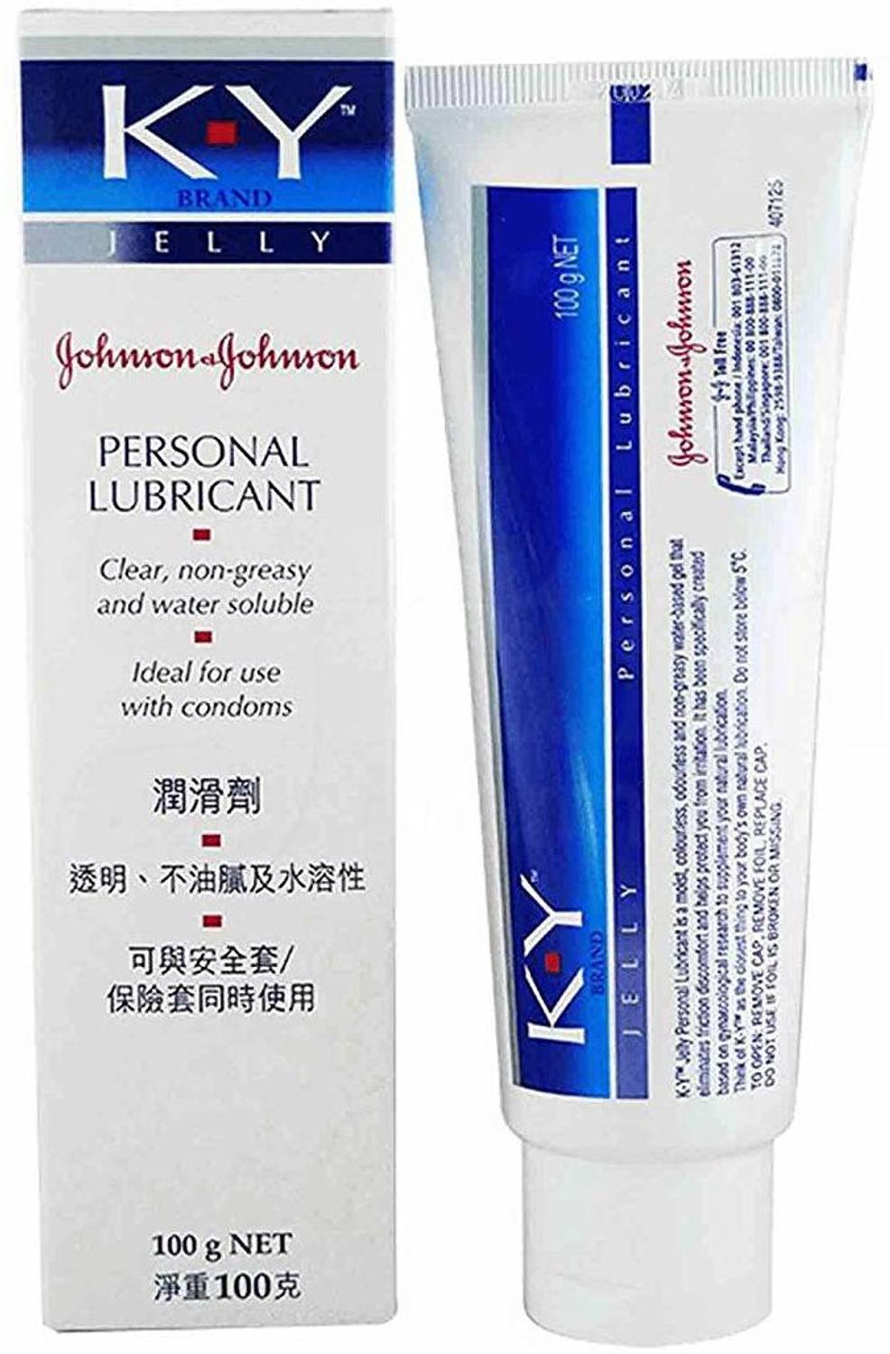 ky gel lubricant uses KY Gel Lubricant 82 gm main image 1