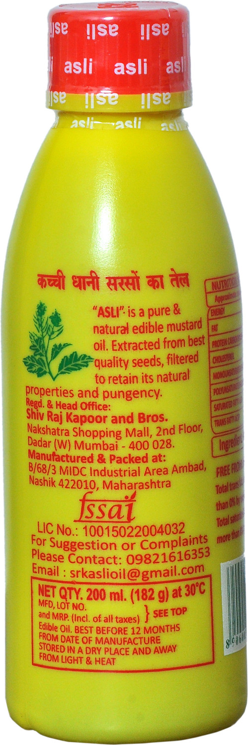 Image of asli kachi ghani mustard oil Mustard Oil