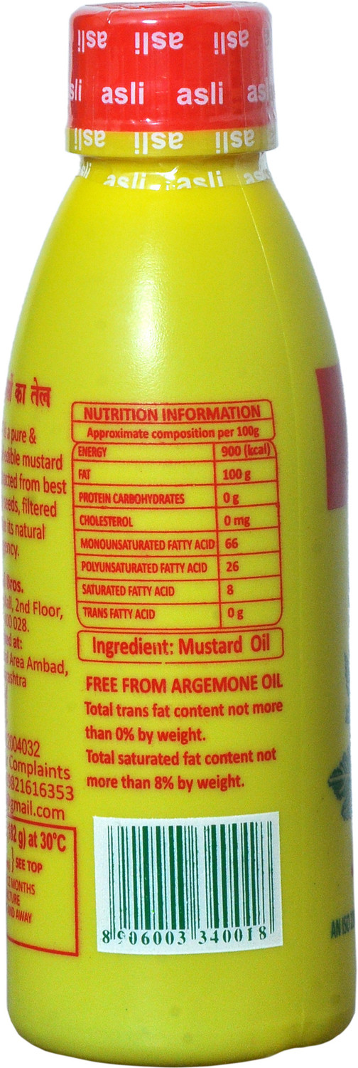 Image of asli kachi ghani mustard oil Mustard Oil