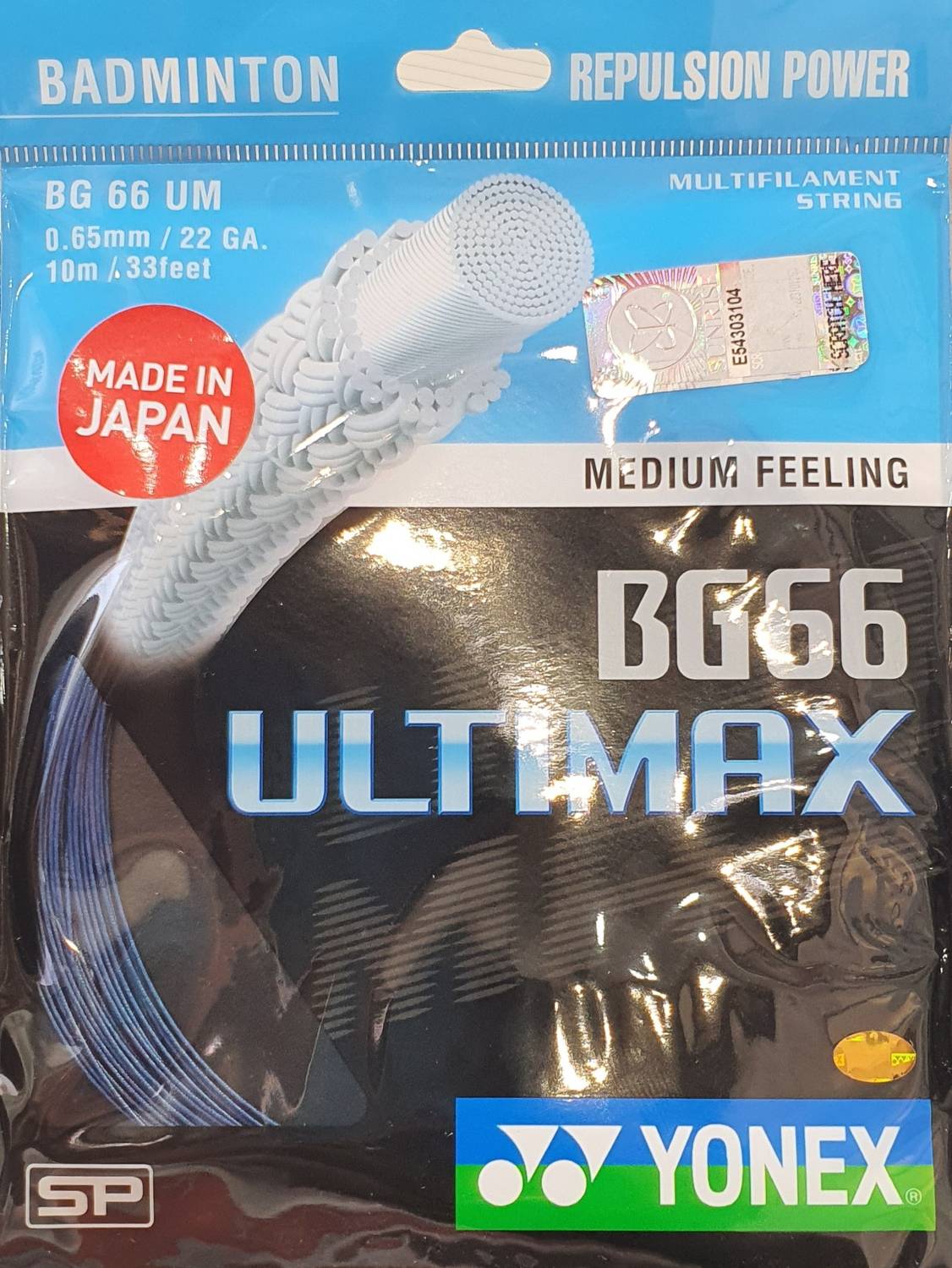 YONEX BG66 ULTIMAX 0.65 Badminton String - 10 m - Buy YONEX BG66