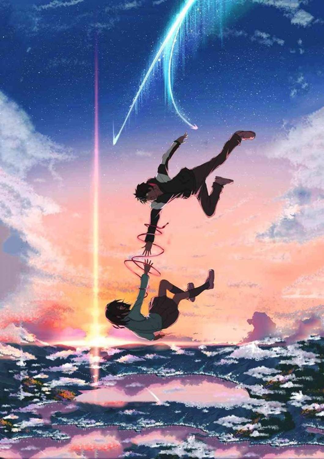 Kimi No Na Wa 200 GSM Textured Paper Quality Poster Without Frame