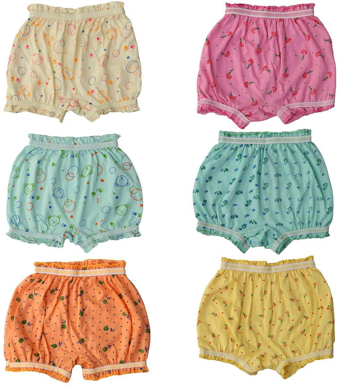 ANIXA Baby Boys & Baby Girls Bloomer