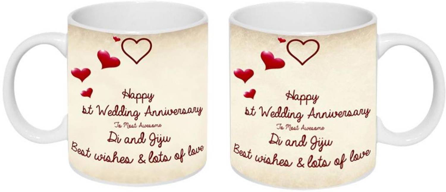 AMKK Anniversary Gift AM A21 Ceramic Coffee Mug