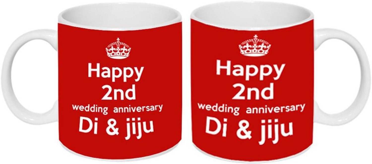 AMKK Anniversary Gift AM A20 Ceramic Coffee Mug