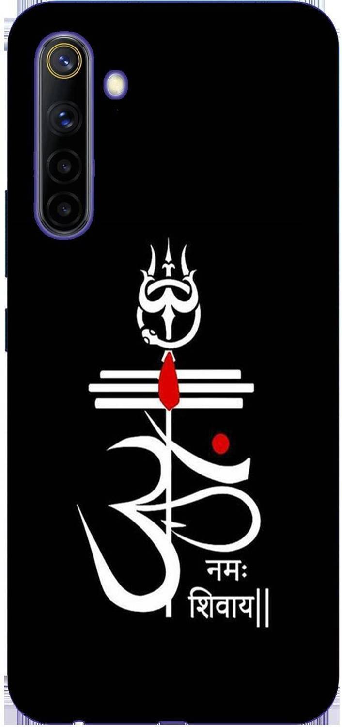 BUYMORE Back Cover for Realme 6, Realme 6i
