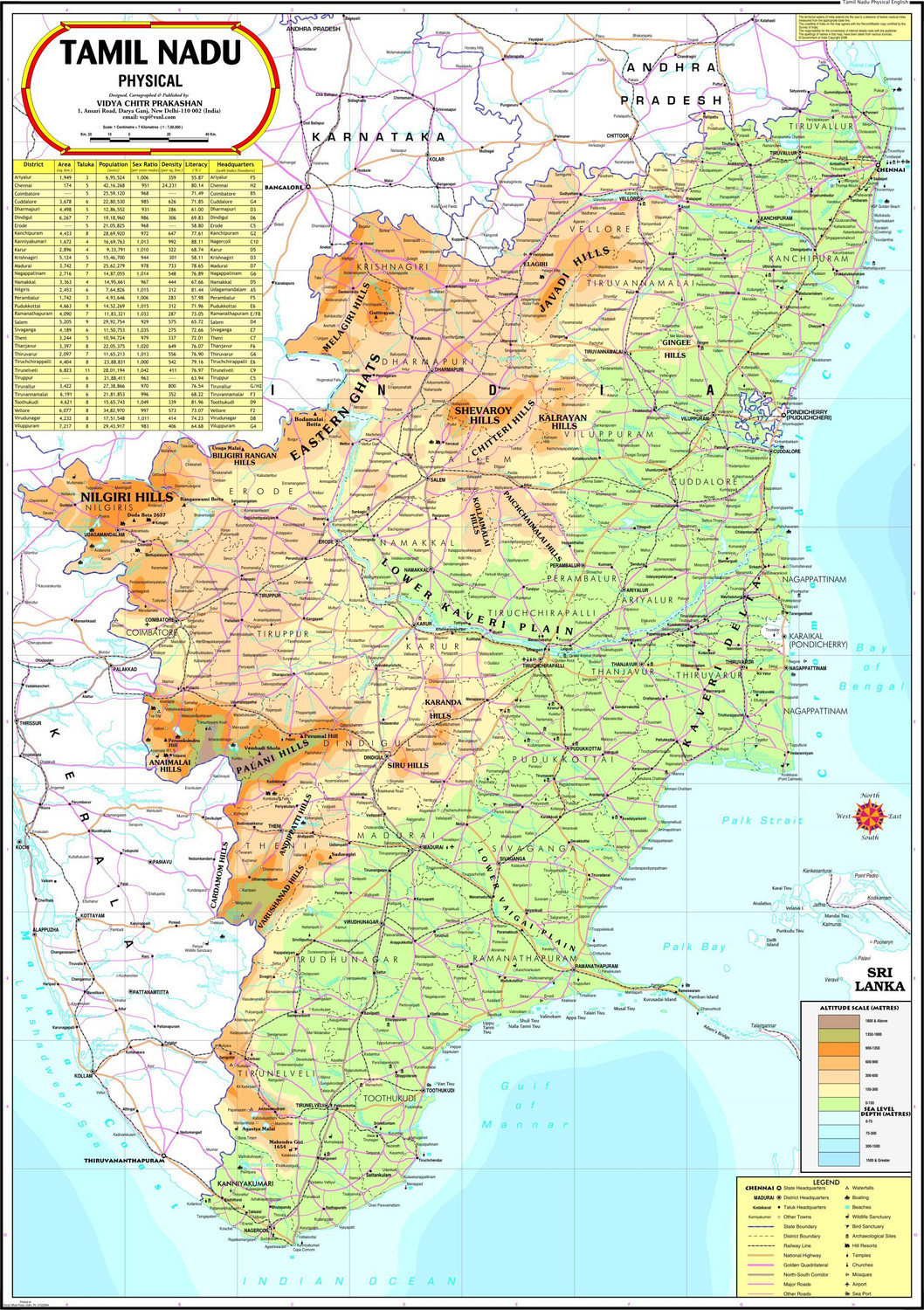 Image of Tamil Nadu Physical Map Photographic Paper