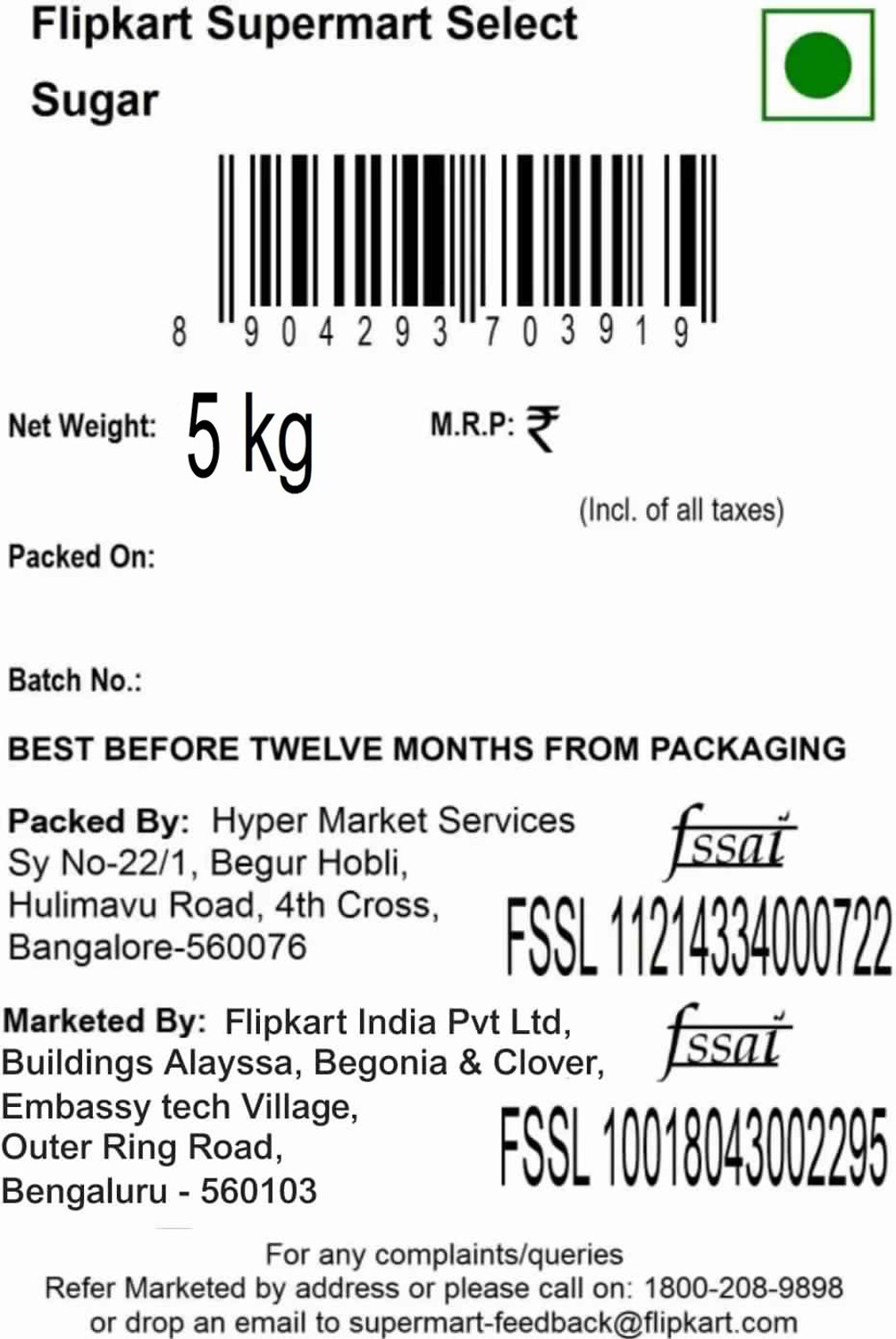 Image of Flipkart Supermart Select White Sugar