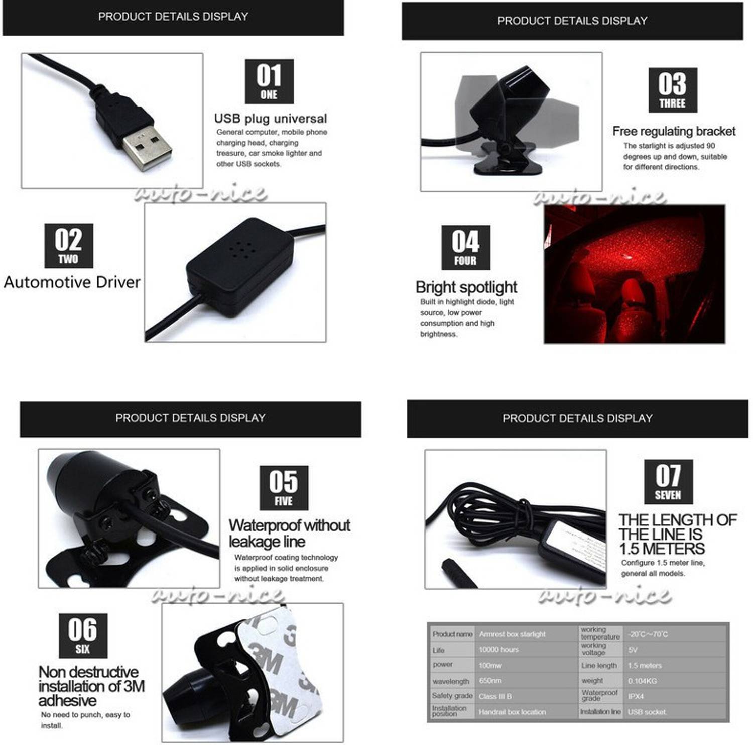 XZRTZ USB Red LED Projector Car Interior Decoration Meteor Star