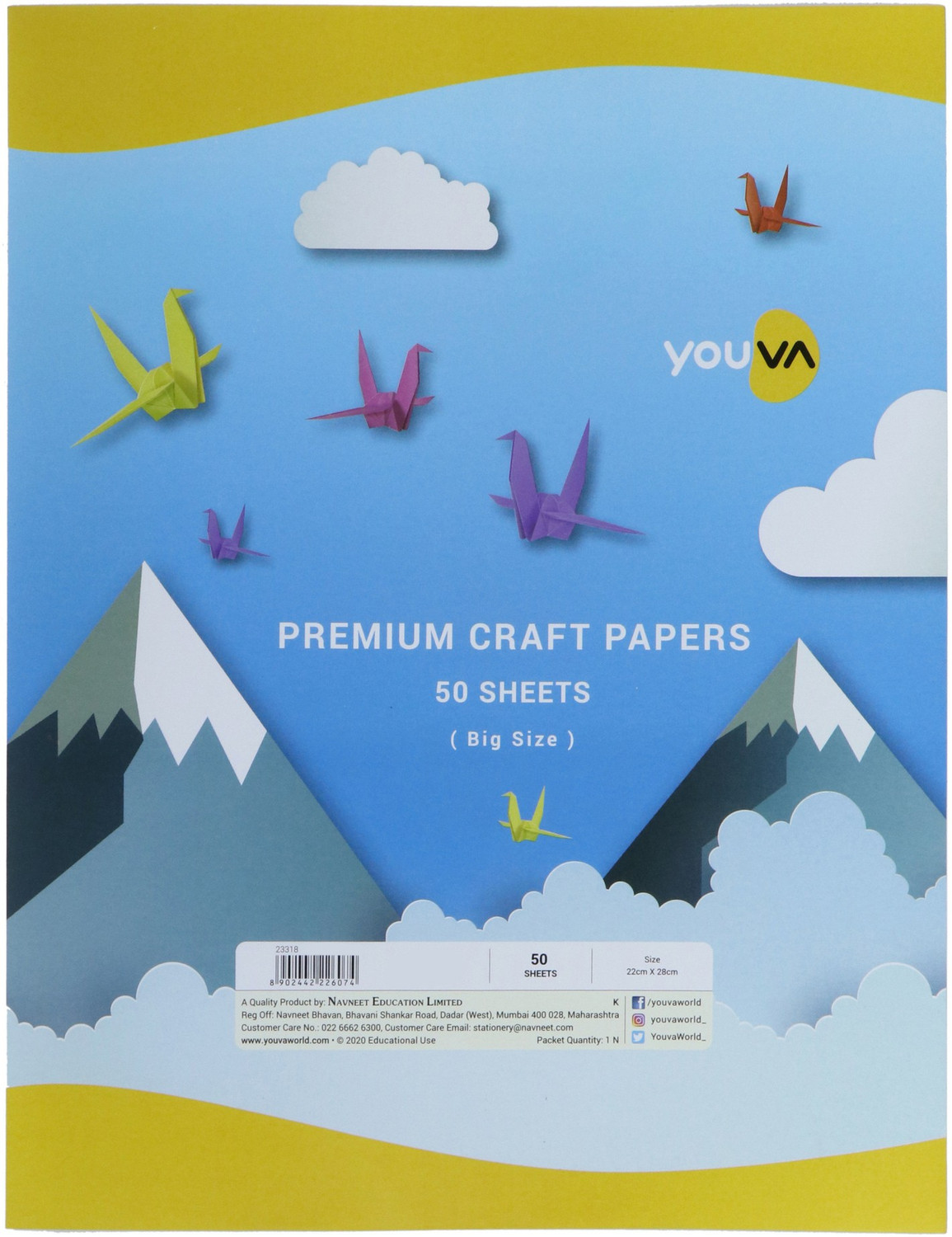 Image of NAVNEET Youva 22x28 cm Unruled Regular 64 gsm Craft paper