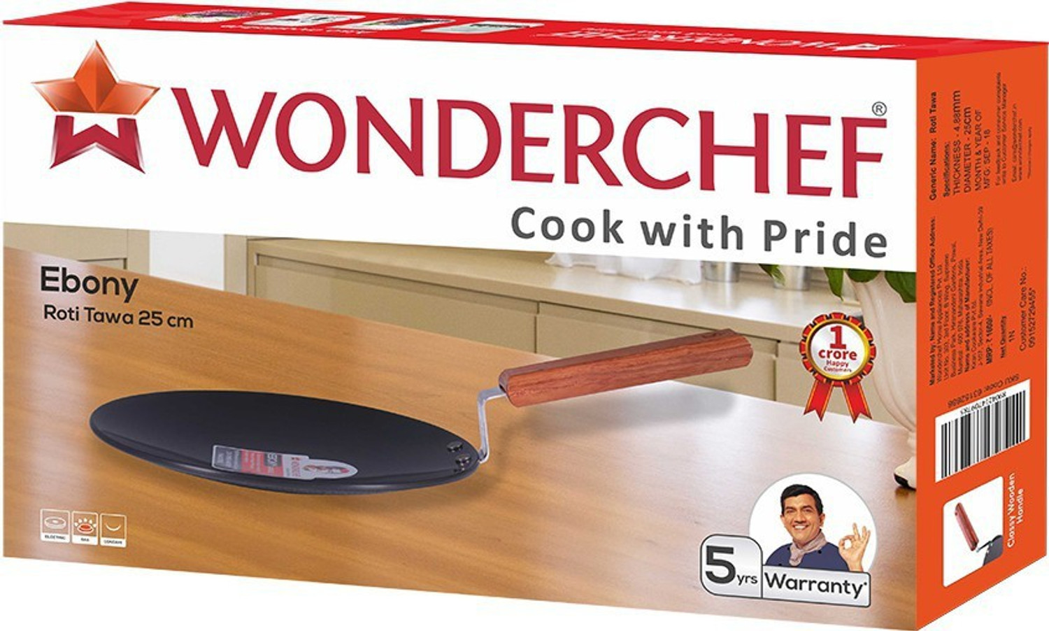 Image of WONDERCHEF Tawa 22 cm diameter