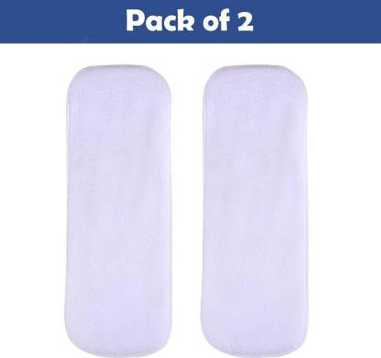 CHARMING STARS High Quality 4 layers Cotton Inserts Liners Cloth Diaper Nappy Reusable Washable for Baby Pad Diapers - S - M (2 Pieces)