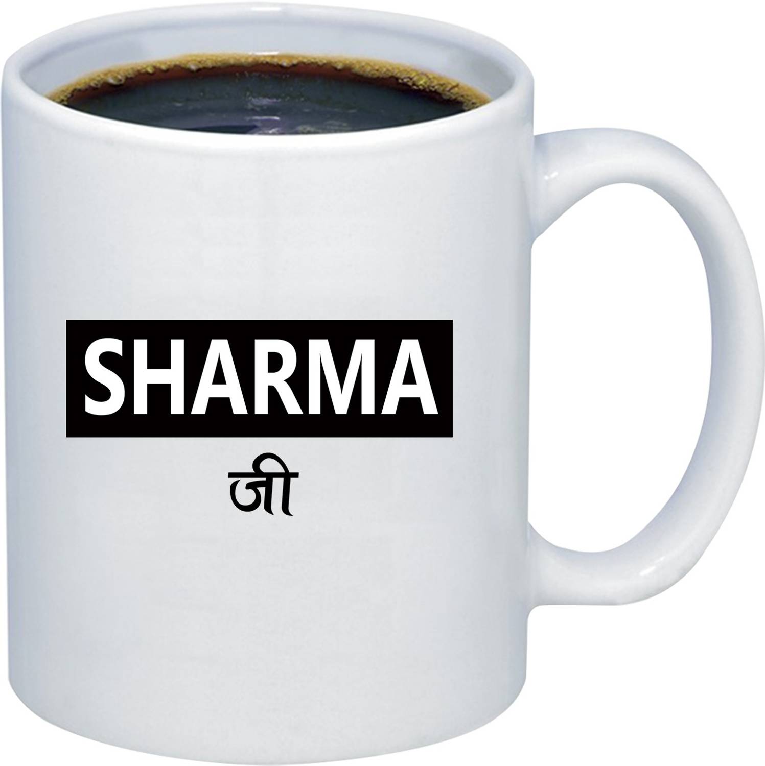 ADITI Designs SHARMA jii Printed Designer Ceramic Coffee Mug