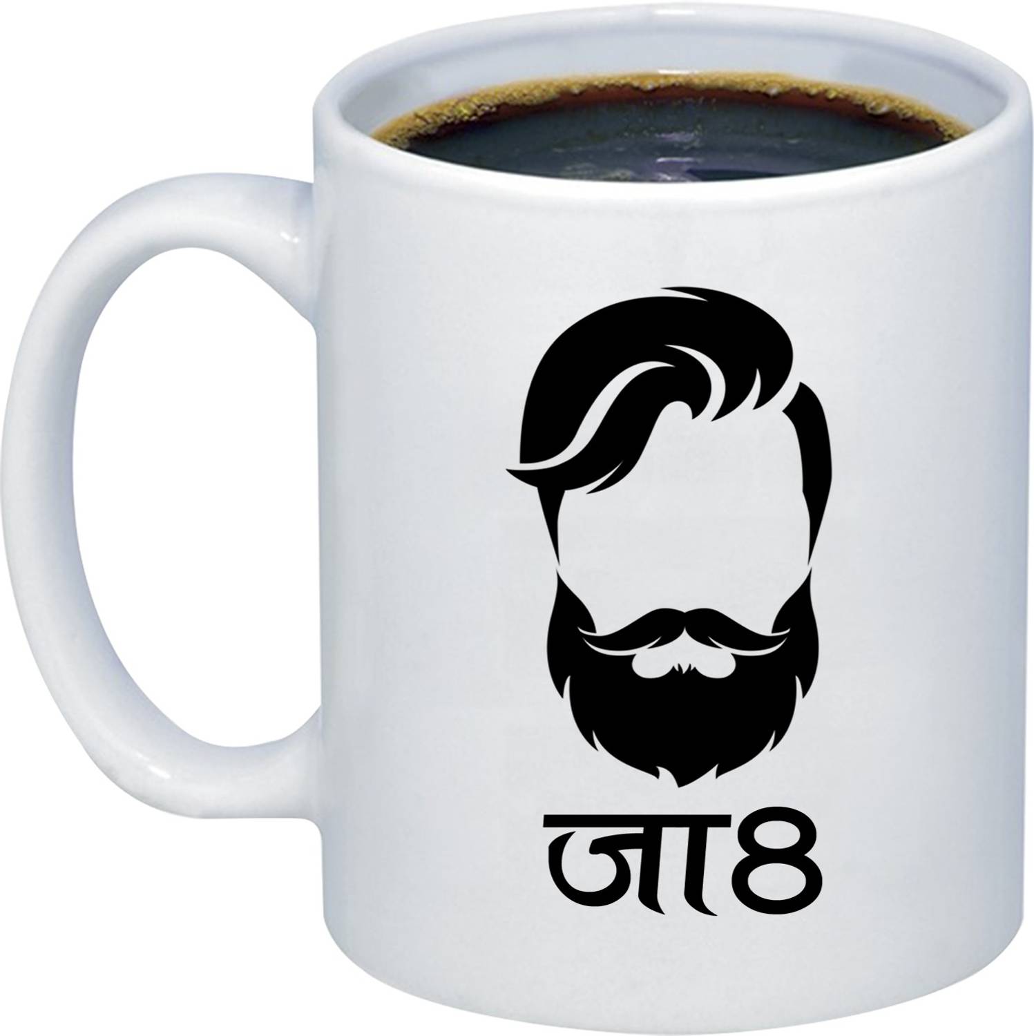 ADITI Designs JAAT Stylish Printed Designer Ceramic Coffee Mug