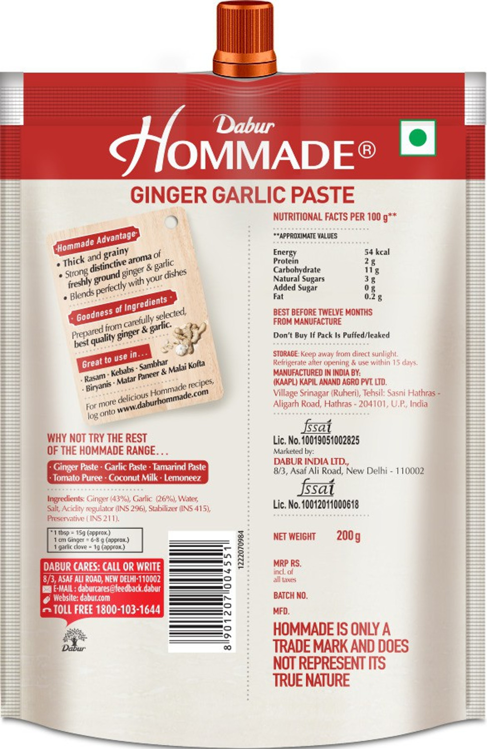 Image of Dabur Hommade Ginger Garlic Paste