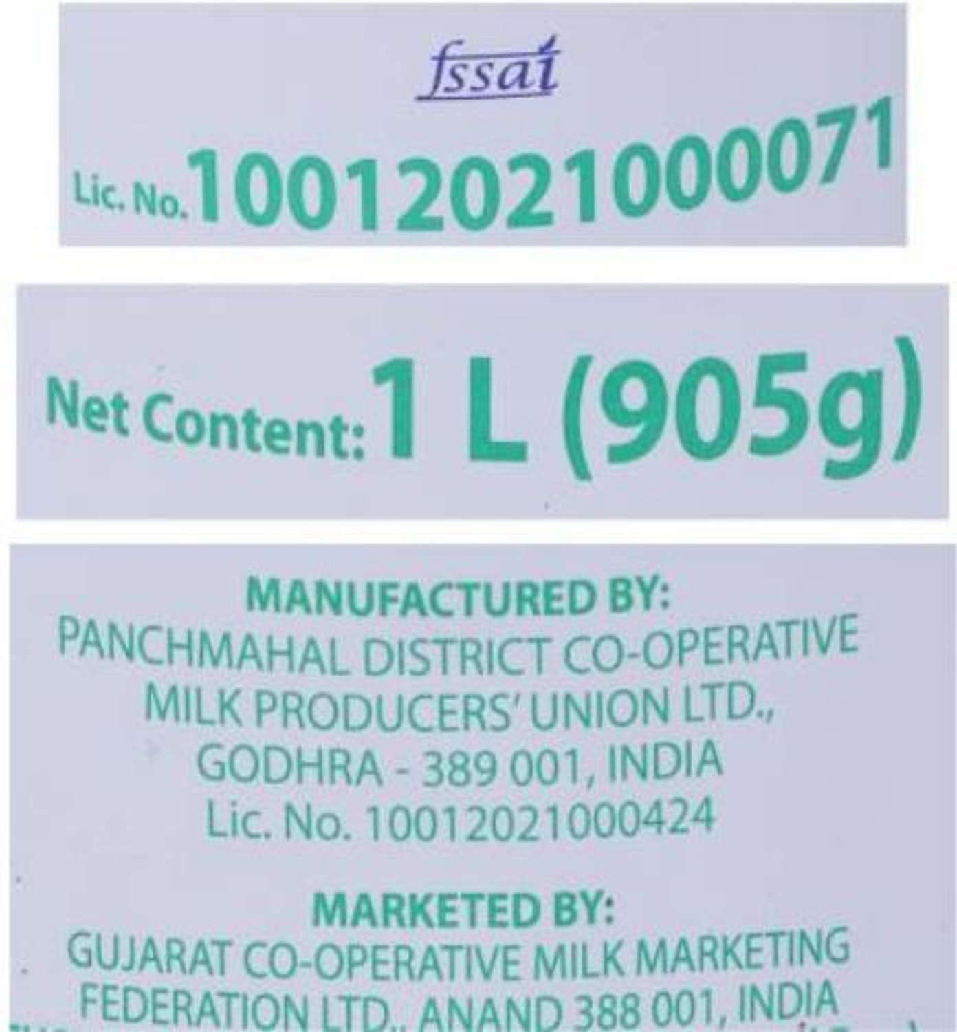 Image of Amul Cow Ghee Tin
