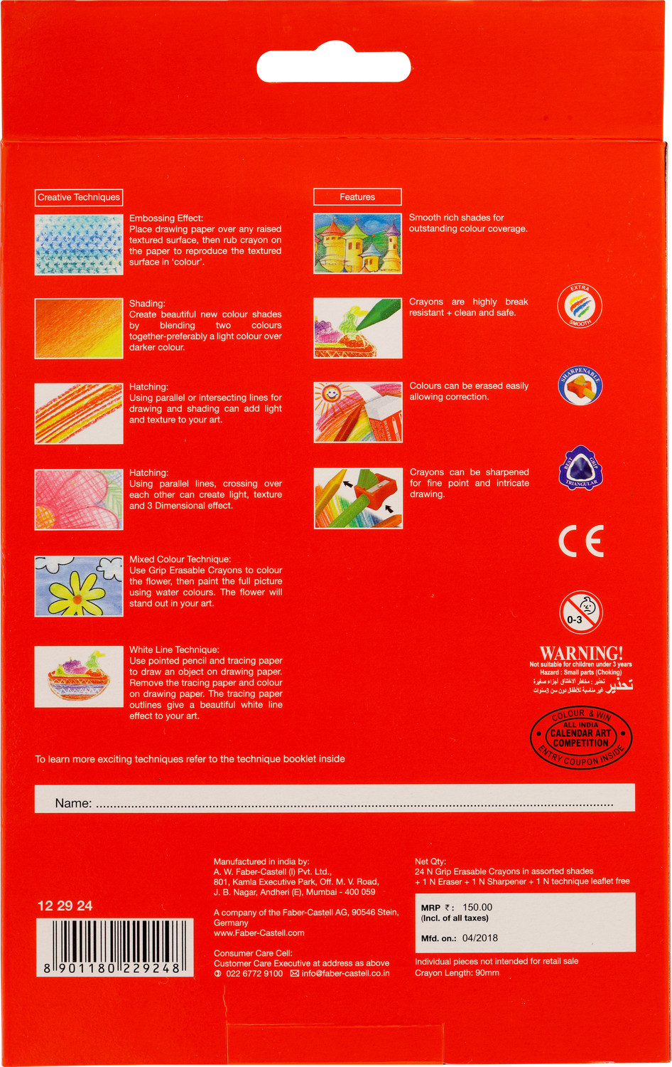 Image of FABER-CASTELL 24 Grip Erasable Crayons (Assorted)