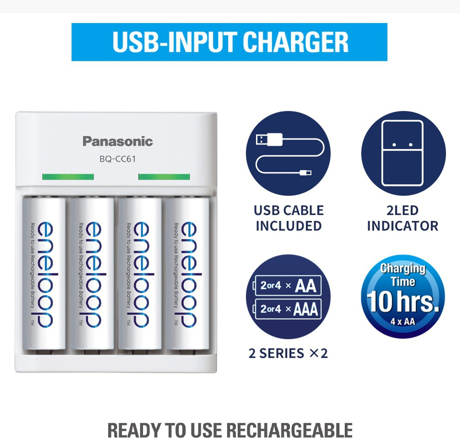 Image of Panasonic eneloop BQ-CC61N Battery