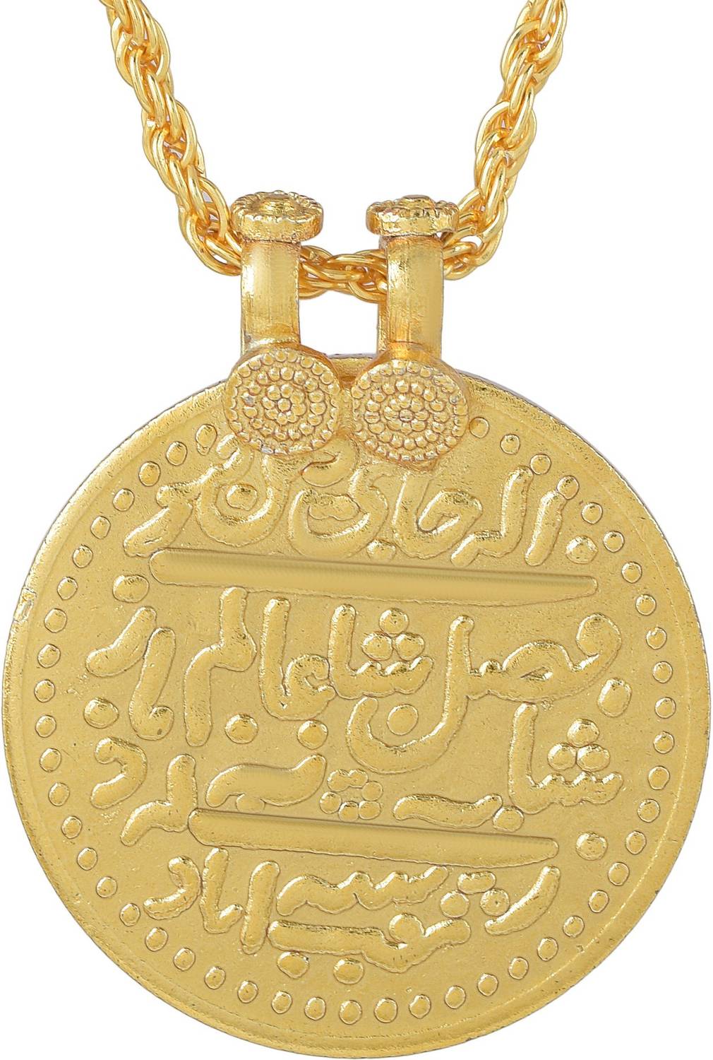 RN Gold Covered Brass 24KT Round Coin, arabic Muslim Word Allah Word, Quran words, Necklace Chain Pendant for Men and women Gold-plated Brass Pendant