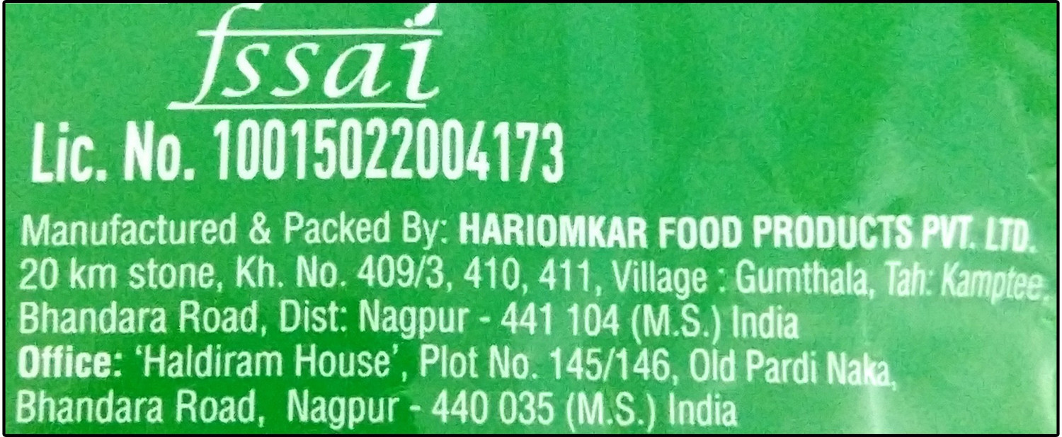 Image of Haldiram's Moong Dal