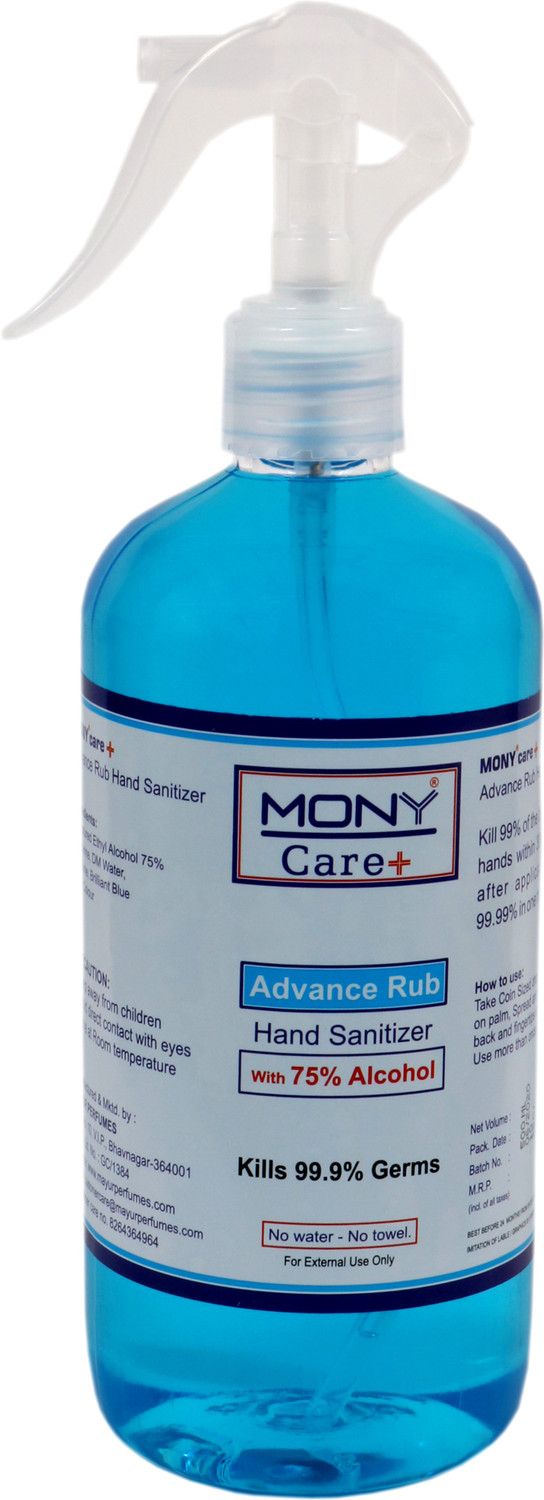 Image of Mony Advance Rub Spray 75 % Alcohol Content Hand Sanitizer Pump Dispenser